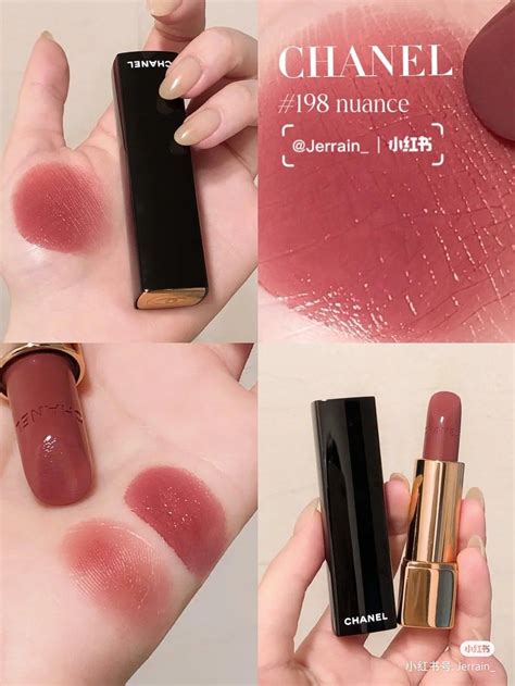 chanel 198 coraline swatch